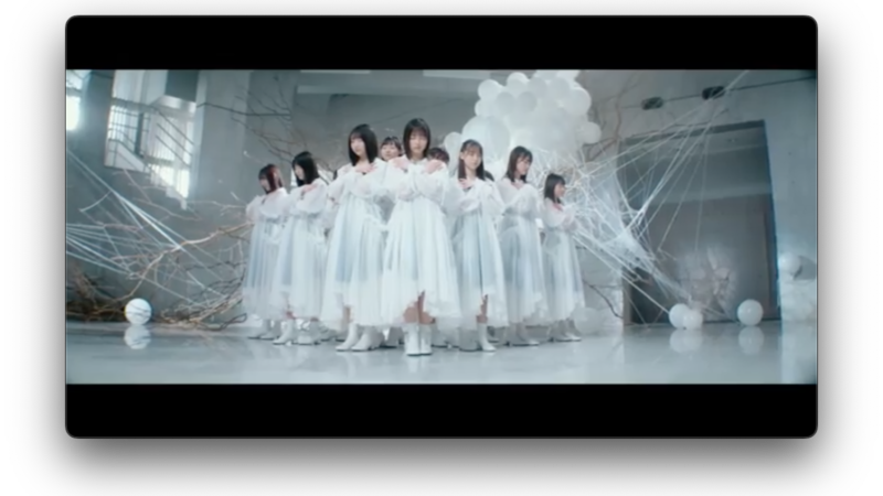 日向坂46 MV『シーラカンス』