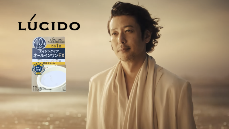LUCIDO TVCM「スキンケアシリーズ 巨像」篇