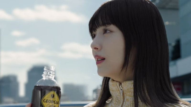 ジョージア TVCM「私の今日が、動きだす。」ブラック篇