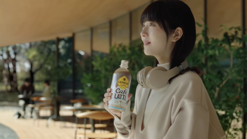 ジョージア TVCM「私の今日が、動きだす。」ラテ篇