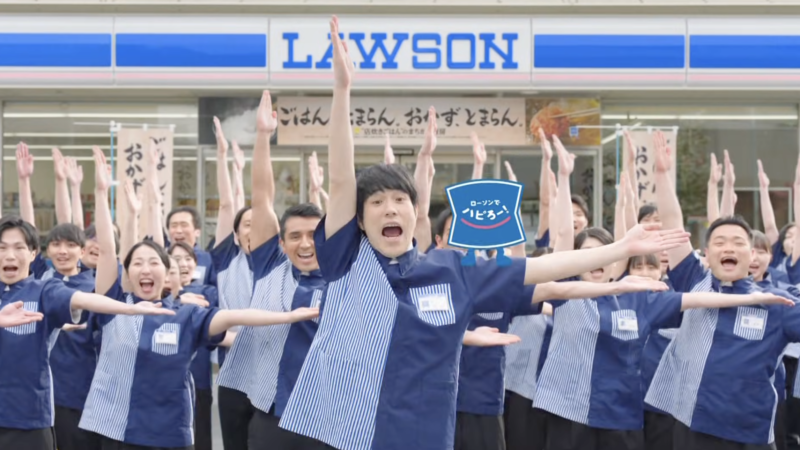 LAWSON TVCM「まちかど厨房『幸せの湯気』」篇
