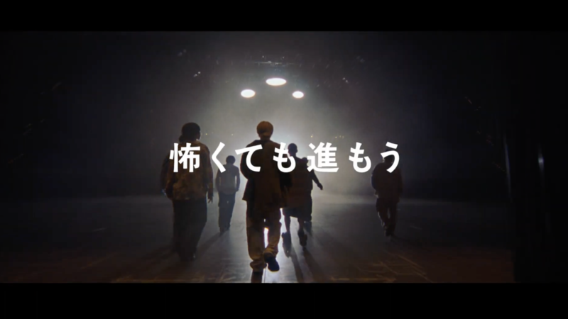 NTT docomo TVCM 「ahamo×BE FIRST」篇
