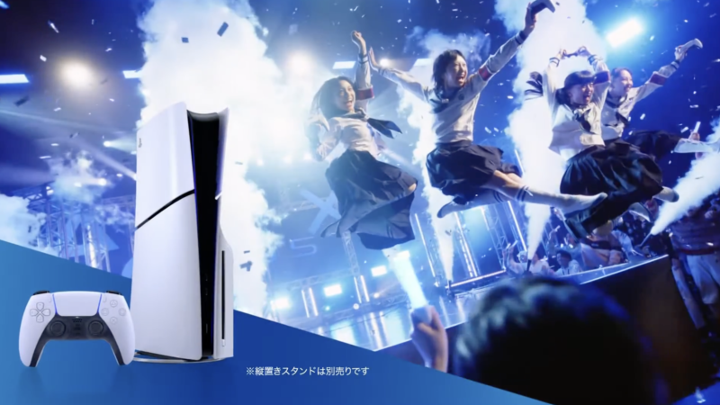 PS5 TVCM 「新しい学校のリーダーズとぶち上がっていゲー！」篇