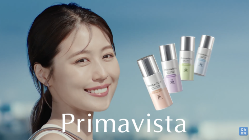 Primavista TVCM「進化したプリマの下地。美肌ロック。」篇