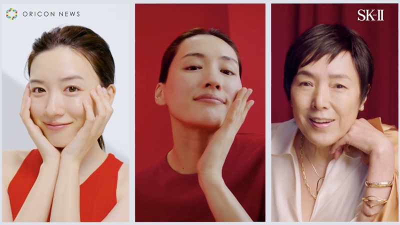 SK-II TVCM「クリアな素肌。ありがとうピテラ」篇
