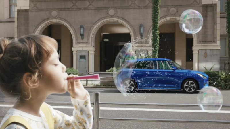 SUZUKI TVCM「SWIFT 毎日が楽しくなる」篇