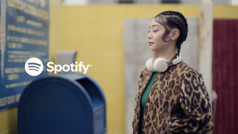 Spotify WebCM「 聴けば毎日が踊り出す」篇