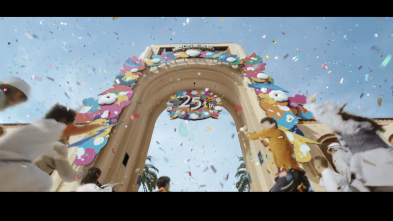 USJ TVCM「25周年TVCM 宣言」篇