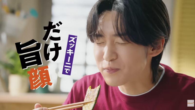キッコーマン TVCM「いつでも新鮮 しぼりたて生しょうゆ しぼ生でだけ旨顔 春夏」篇