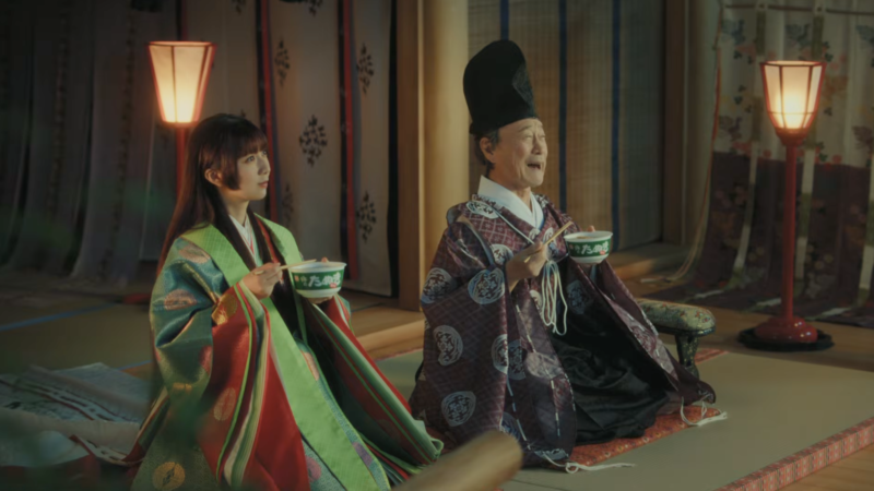 マルちゃん TVCM「赤いきつね緑のたぬき『かぐや姫と月見そば』」篇